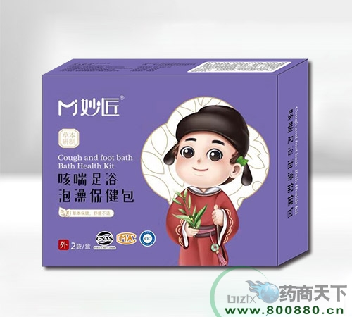 ɽ�|����t(y��)ˎ�Ƽ����޹�˾-�ȴ���ԡ���豣����