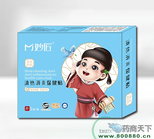 ɽ�|����t(y��)ˎ�Ƽ����޹�˾-������ױ����N