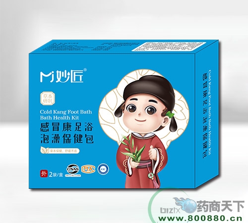 ɽ�|����t(y��)ˎ�Ƽ����޹�˾-��ð����ԡ���豣����