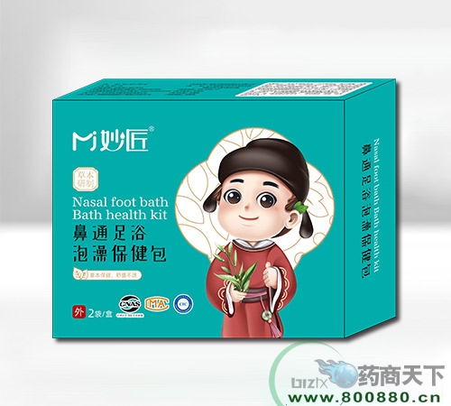 ��ͨ��ԡ���豣����