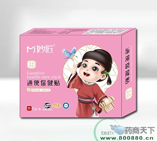 ɽ�|����t(y��)ˎ�Ƽ����޹�˾-ͨ�㱣���N