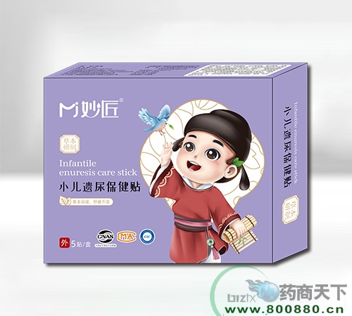 ɽ�|����t(y��)ˎ�Ƽ����޹�˾-С���z�򱣽��N