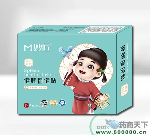 ɽ�|����t(y��)ˎ�Ƽ����޹�˾-��Ƣ�����N