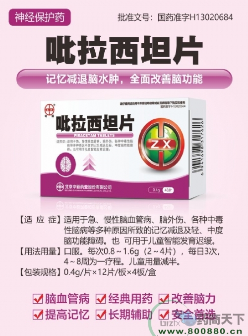 ������̹Ƭ