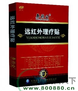 �h�t�������N ��ʡ�И�(bi��o)��W(w��ng) �ṩ�^(q��)���o ȫ�����̿ɴ��ӹ�