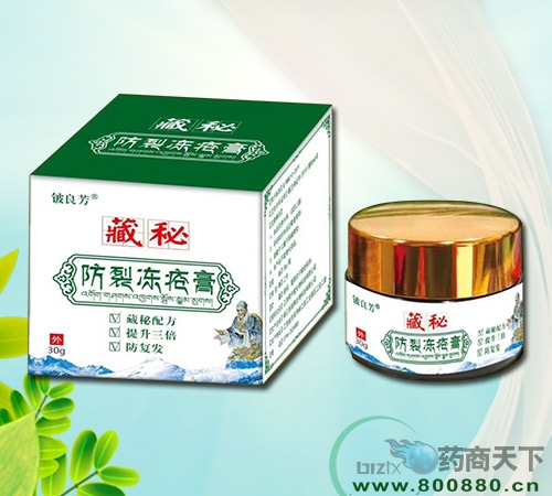 �����s��������Ƽ����޹�˾-���ط��у�����