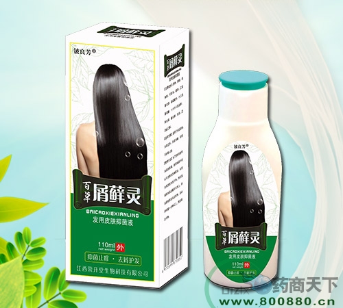 �����s��������Ƽ����޹�˾-�ٲ�м�_�`���l(f��)��Ƥ�w�־�Һ��