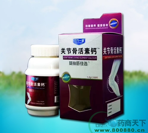 �P(gu��n)��(ji��)�ǻ����}