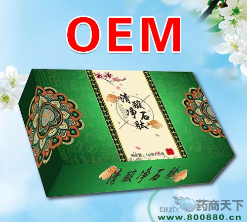 ��h�пƺ��������ƌW(xu��)�о����޹�˾-�����ʯ��