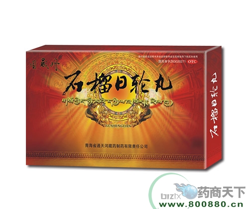 ���(y��ng)ѩ����Ȼ��ˎ�I(y��)���޹�˾-ʯ����݆��