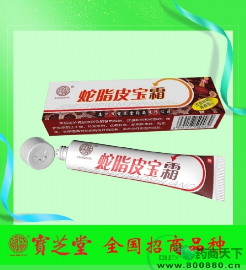 ��֥����֬Ƥ��˪