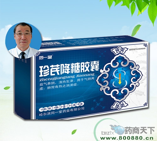 ���ν����z��