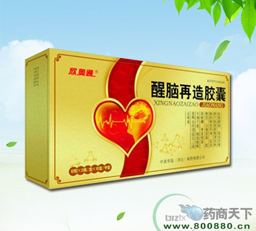 ���X�����z��