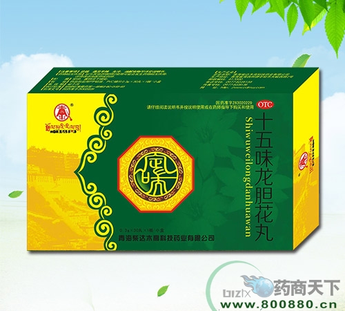 ʮ��ζ��đ����