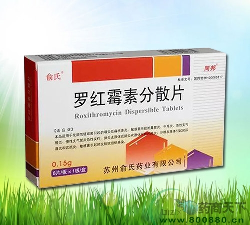 ͬ��-�_�tù�ط�ɢƬ����|�f����