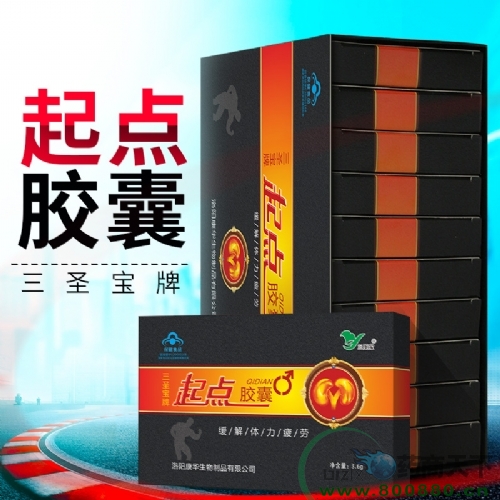 ��ʥ�������c(di��n)�z��