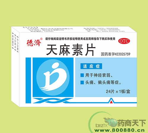 ������Ƭ