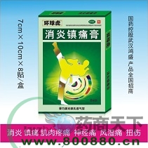 �����(zh��n)ʹ��