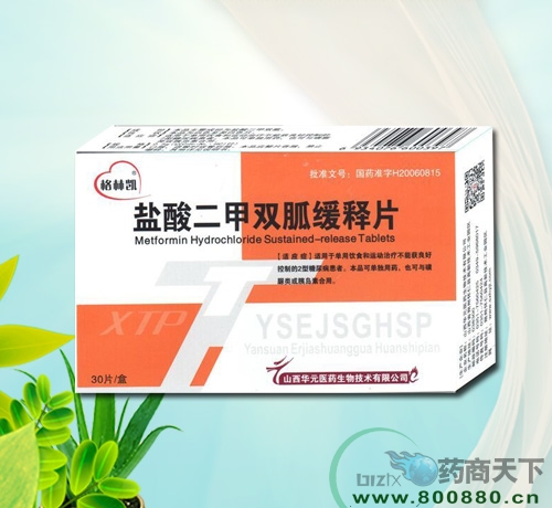 �Ĵ����ʿ��t(y��)ˎ���޹�˾-�}������p�Ҿ��Ƭ