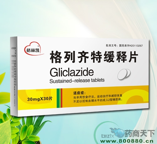 �Ĵ����ʿ��t(y��)ˎ���޹�˾-�����R�ؾ��Ƭ