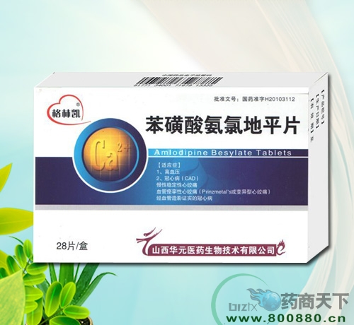 �Ĵ����ʿ��t(y��)ˎ���޹�˾-�����ᰱ�ȵ�ƽƬ