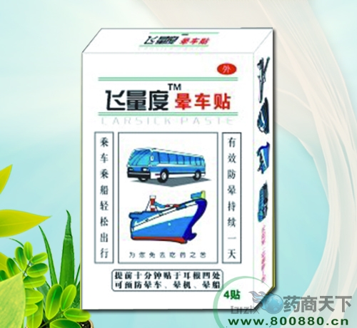 �Ĵ����ʿ��t(y��)ˎ���޹�˾-�w���ȕ�܇�N