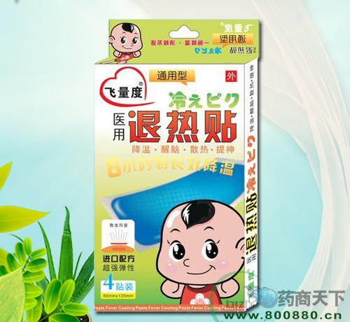 �Ĵ����ʿ��t(y��)ˎ���޹�˾-�w�����t(y��)���˟��N