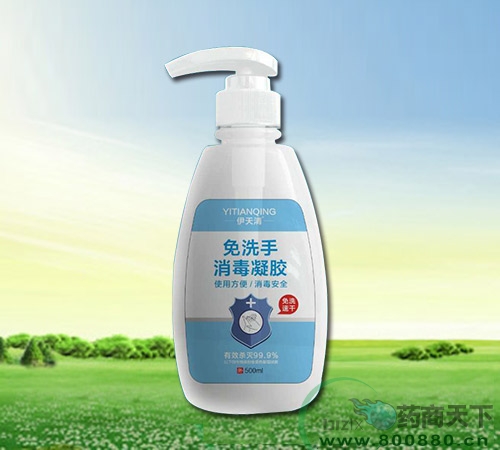 ɽ�|���ˎ�I(y��)���޹�˾-��������ϴ���������z