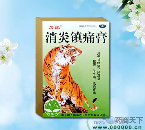 ���������(zh��n)ʹ������|�f(shu��)����(sh��)