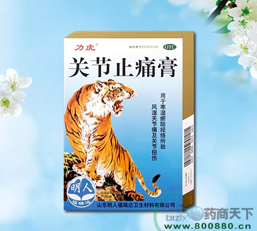 �����P(gu��n)��(ji��)ֹʹ������|�f(shu��)����(sh��)