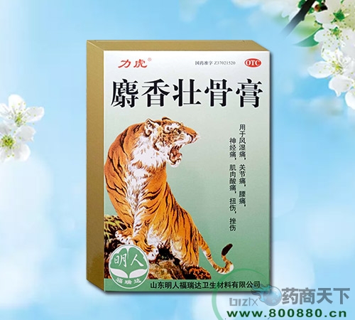 ��������ѹǸ�����|�f(shu��)����(sh��)