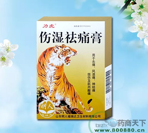 ����������ʹ������|�f(shu��)����(sh��)