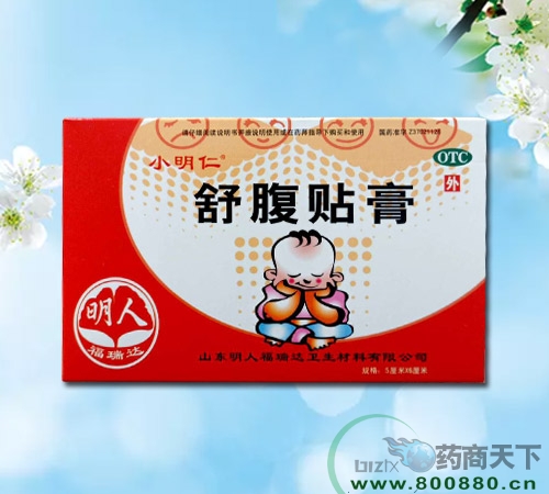 С�����渹�N��