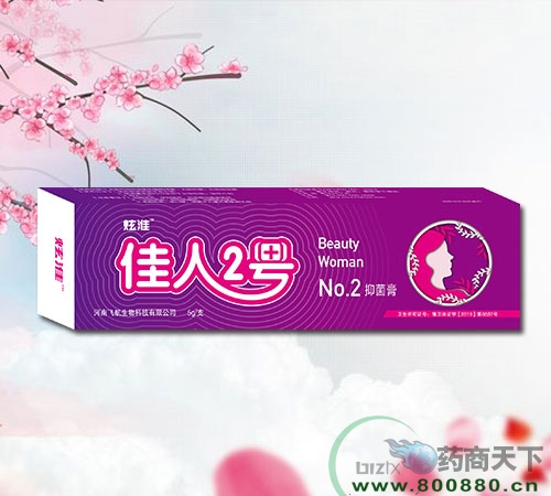 ����2̖�־���