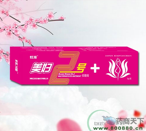 ���D2̖�־���