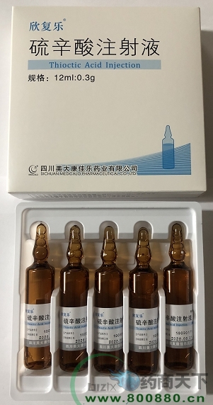 ������ע��Һ