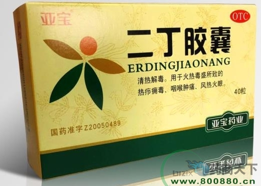 �����ƶ����z��