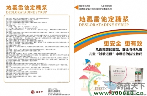 ͬ���õ����������ǝ{