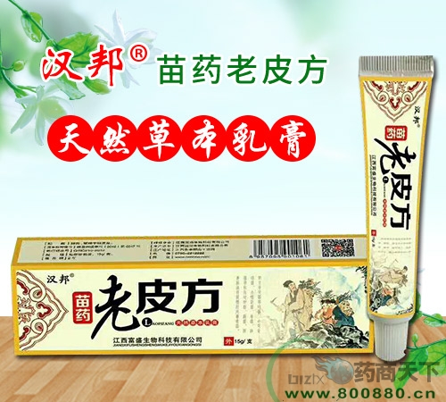 �h����ˎ��Ƥ���������|�f����