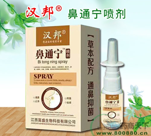 �h���ͨ����������|�f����