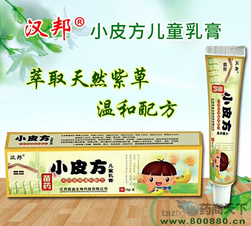 �h��СƤ����ͯ�������|�f����