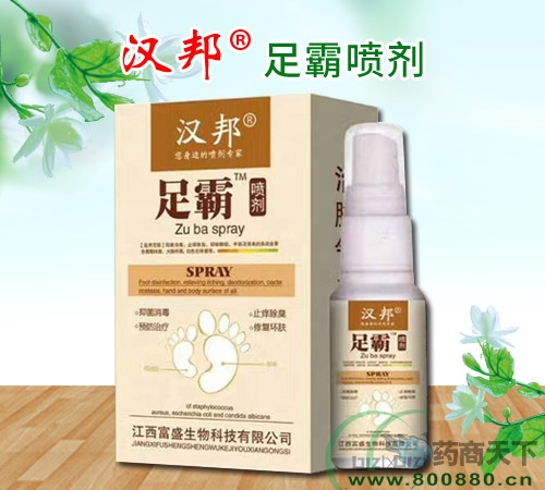 �h����ԇ�������|�f����