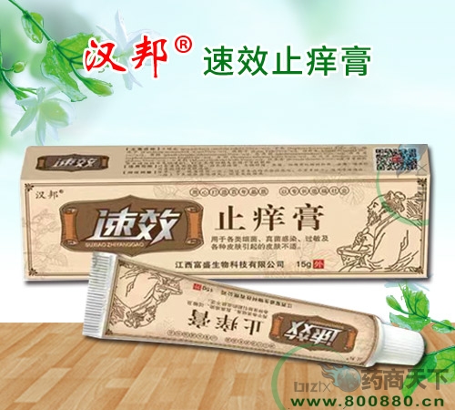 �h����Чֹ�W������|�f����