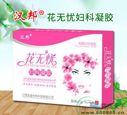 �h��o�n�D�����z����|�f����