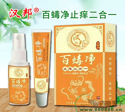 �h����}��ֹ�W����һ����|�f(shu��)����