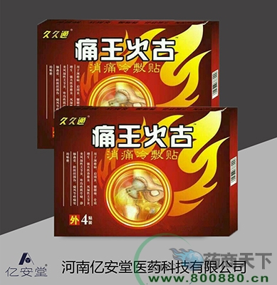 �|���� ʹ�����