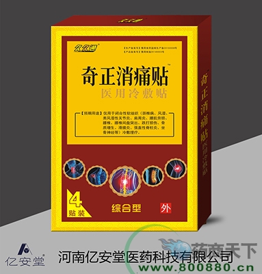 �|���� ������ʹ�N