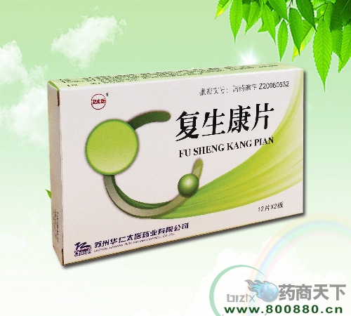 ��(f��)����Ƭ