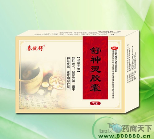 ����ʡ��̩ˎ�I(y��)�ɷ����޹�˾-�����`�z��