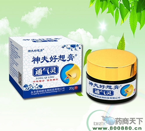 �������Դ�Ƽ����޹�˾-�������ͨ���`